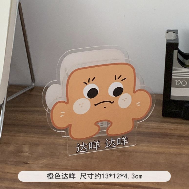  ```Hộp Bút Acrylic Đáng Yêu Sáng Tạo - Phụ Kiện Văn Phòng Để Bàn``` 