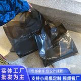  Túi nhựa trong suốt in logo, túi đóng gói quần áo shop thời trang 