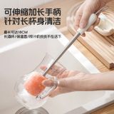  Bàn Chải Cốc Tay Cầm Dài Thu Gọn Rửa Bình Sữa Di Động [GIAO HÀNG 2-10 NGÀY | SỈ TỪ 2 TRIỆU | CÓ THỂ IN LOGO] 