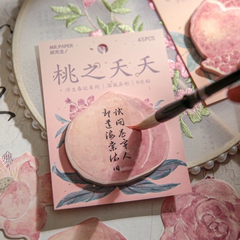  Bộ Combo 10 Thẻ N Miếng Dán Ông Giấy Phong Cách Trung Quốc - Series Mùa Xuân Floating Life 
