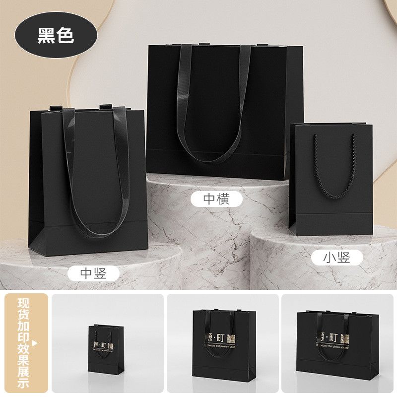  Túi mua sắm màu đen cao cấp in logo cho shop thời trang 
