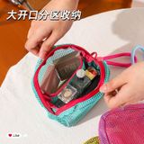  新款多巴胺网格收纳包旅行必备随身便携涤纶隔层化妆品收纳豆腐包 