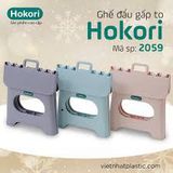  Ghế Gấp Hokori Bằng Nhựa PP Cao Cấp - Ghế Xếp Tiết Kiệm Không Gian, Chịu Tải 80kg, 2 Kích Cỡ, Nhiều Màu [GIAO HÀNG 2-10 NGÀY | SỈ TỪ 2 TRIỆU | CÓ THỂ IN LOGO] 