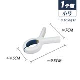  10 Giá Phơi Quần Áo Chống Gió Lớn Kẹp Phơi Chăn Ban Công [GIAO HÀNG 2-10 NGÀY | SỈ TỪ 2 TRIỆU | CÓ THỂ IN LOGO] 
