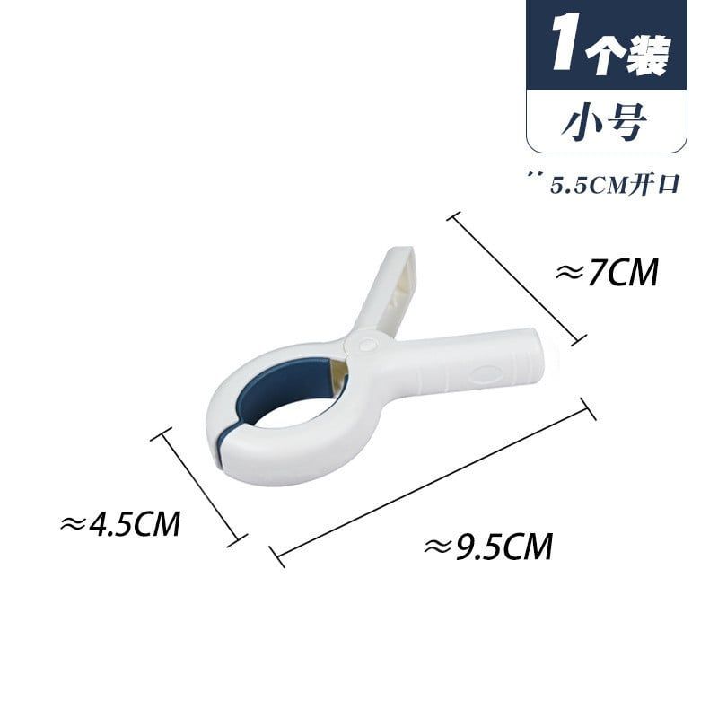  10 Giá Phơi Quần Áo Chống Gió Lớn Kẹp Phơi Chăn Ban Công [GIAO HÀNG 2-10 NGÀY | SỈ TỪ 2 TRIỆU | CÓ THỂ IN LOGO] 