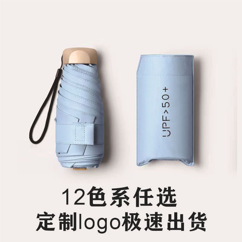  Ô Dù Gấp 5 Lần Nhỏ Gọn Kèm Túi - Dù Che Mưa, Chống Nắng UPF Cao, Siêu Nhẹ, Quà Tặng Doanh Nghiệp [GIAO HÀNG 2-10 NGÀY | SỈ TỪ 2 TRIỆU | CÓ THỂ IN LOGO] 