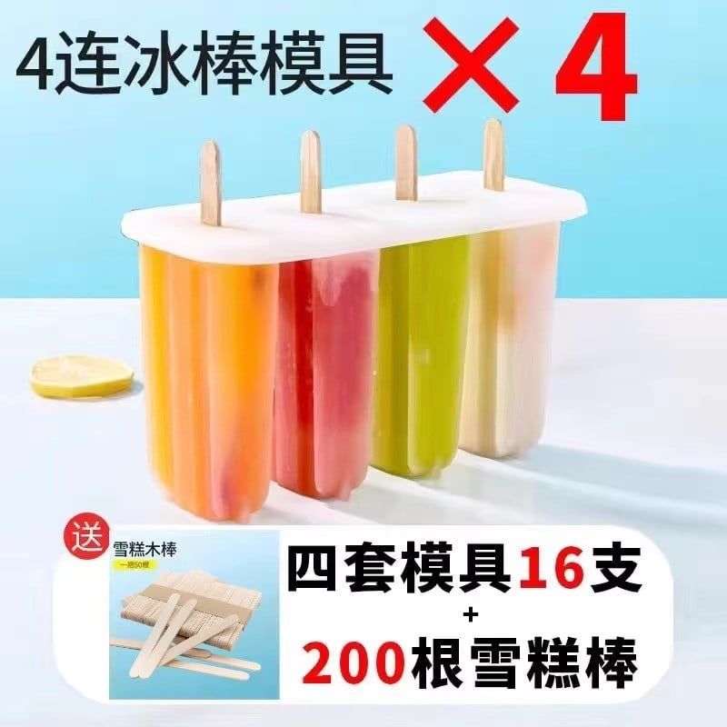  Khuôn Làm Kem Que Tự Làm Tại Nhà [GIAO HÀNG 2-10 NGÀY | SỈ TỪ 2 TRIỆU | CÓ THỂ IN LOGO] 