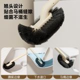  Bàn Chải Nhà Vệ Sinh Cán Dài Đa Chức Năng Không Góc Chết [GIAO HÀNG 2-10 NGÀY | SỈ TỪ 2 TRIỆU | CÓ THỂ IN LOGO] 