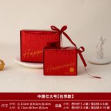  Túi giấy xách tay rộng – quà tặng đẳng cấp q723 từ các hãng nổi tiếng 