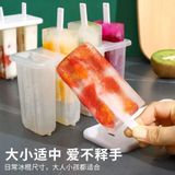  Khuôn Làm Kem Que Tự Làm Tại Nhà [GIAO HÀNG 2-10 NGÀY | SỈ TỪ 2 TRIỆU | CÓ THỂ IN LOGO] 