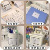  Giấy Ghi Chú Dính Kéo Dài Cho Học Sinh - Set 5 Món Đặt Trước! 