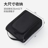  Túi Đựng Giày Du Lịch Bằng Polyester Màu Đen - Túi Đựng Giày Bóng Rổ, Bóng Đá, Thể Thao Tiện Dụng Khi Công Tác, Đi Chơi [GIAO HÀNG 2-10 NGÀY | SỈ TỪ 2 TRIỆU | CÓ THỂ IN LOGO] 