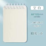  Túi Đựng Máy Tính Xách Tay Mini Kèm Sổ Ghi Chép Di Động [GIAO HÀNG 2-10 NGÀY | SỈ TỪ 2 TRIỆU | CÓ THỂ IN LOGO] 
