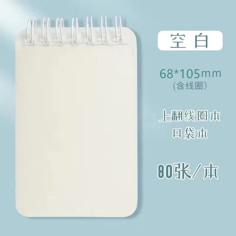  Túi Đựng Máy Tính Xách Tay Mini Kèm Sổ Ghi Chép Di Động [GIAO HÀNG 2-10 NGÀY | SỈ TỪ 2 TRIỆU | CÓ THỂ IN LOGO] 