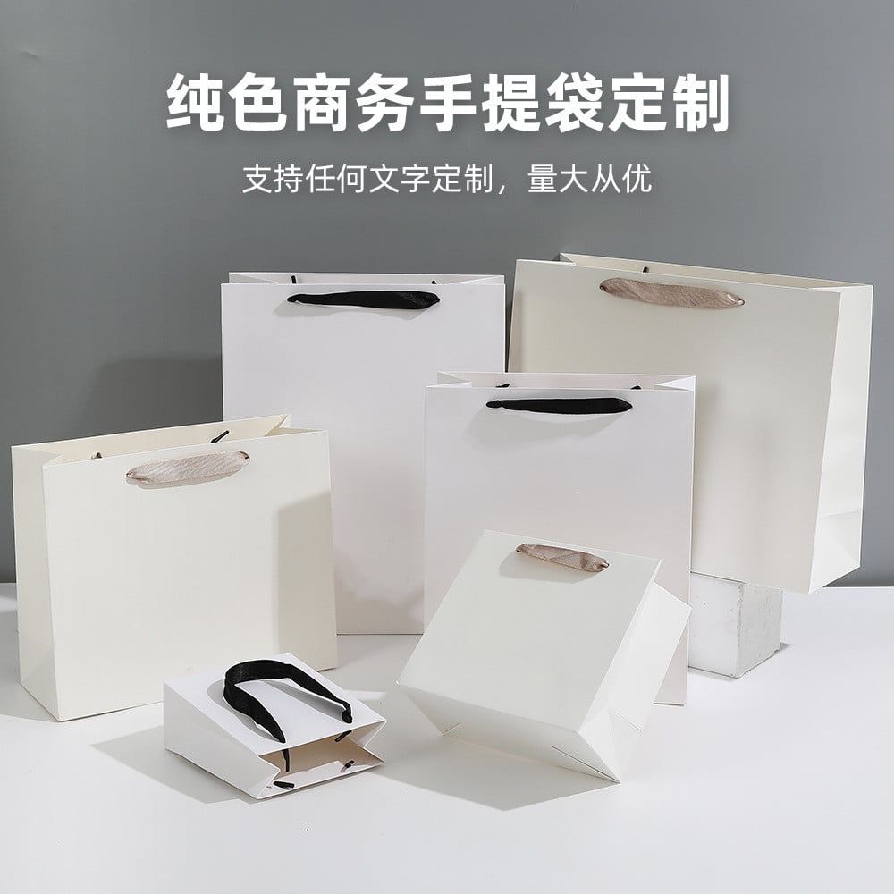  Túi tote màu be tối giản cao cấp túi quà tặng công ty bán buôn 