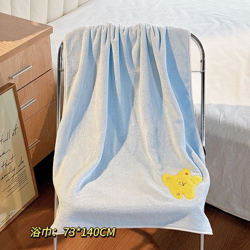  Khăn Lớn Trẻ Em Nhanh Khô Không Cotton Nữ Mẫu Mới Bộ Ba Chiếc Khăn Tắm Dễ Thương Không Rụng Lông 