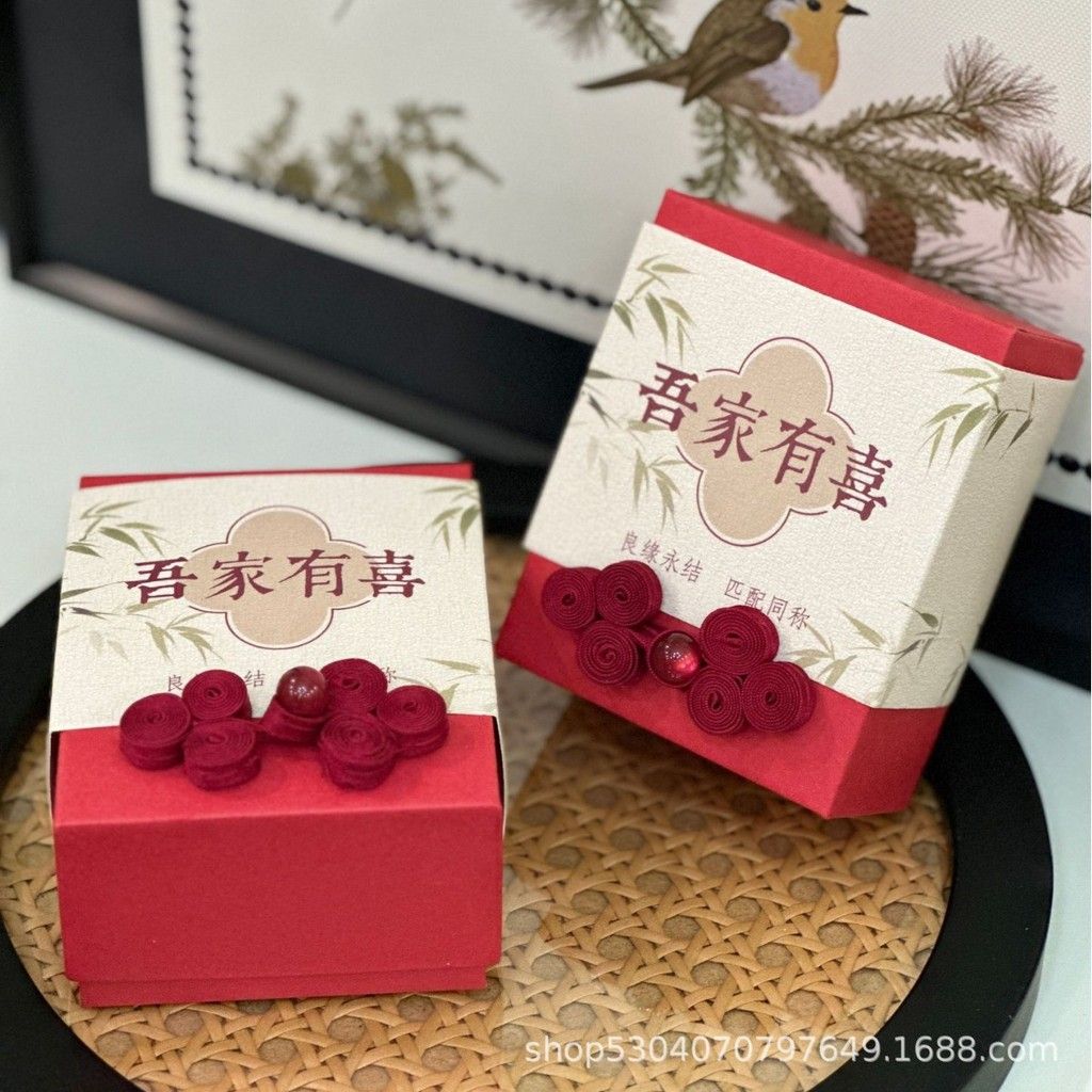  Hộp kẹo cưới giấy hình chữ thập share hoshino school original 