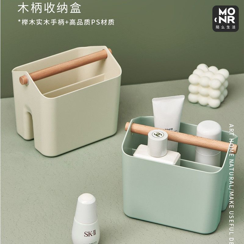  Hộp Đựng Đồ Cầm Tay Bằng Nhựa Hộp Đựng Đồ Ăn Vặt Cầm Tay Hộp Đựng Mỹ Phẩm Văn Phòng Giỏ Đựng Đồ Để Bàn Nhà Bếp 
