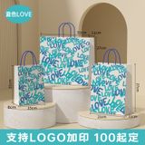  Túi quà tặng cao cấp in logo dùng cho doanh nghiệp và trường học 