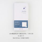  Sổ Tay Ghi Chép Hàng Tuần Quanh Năm [GIAO HÀNG 2-10 NGÀY | SỈ TỪ 2 TRIỆU | CÓ THỂ IN LOGO] 