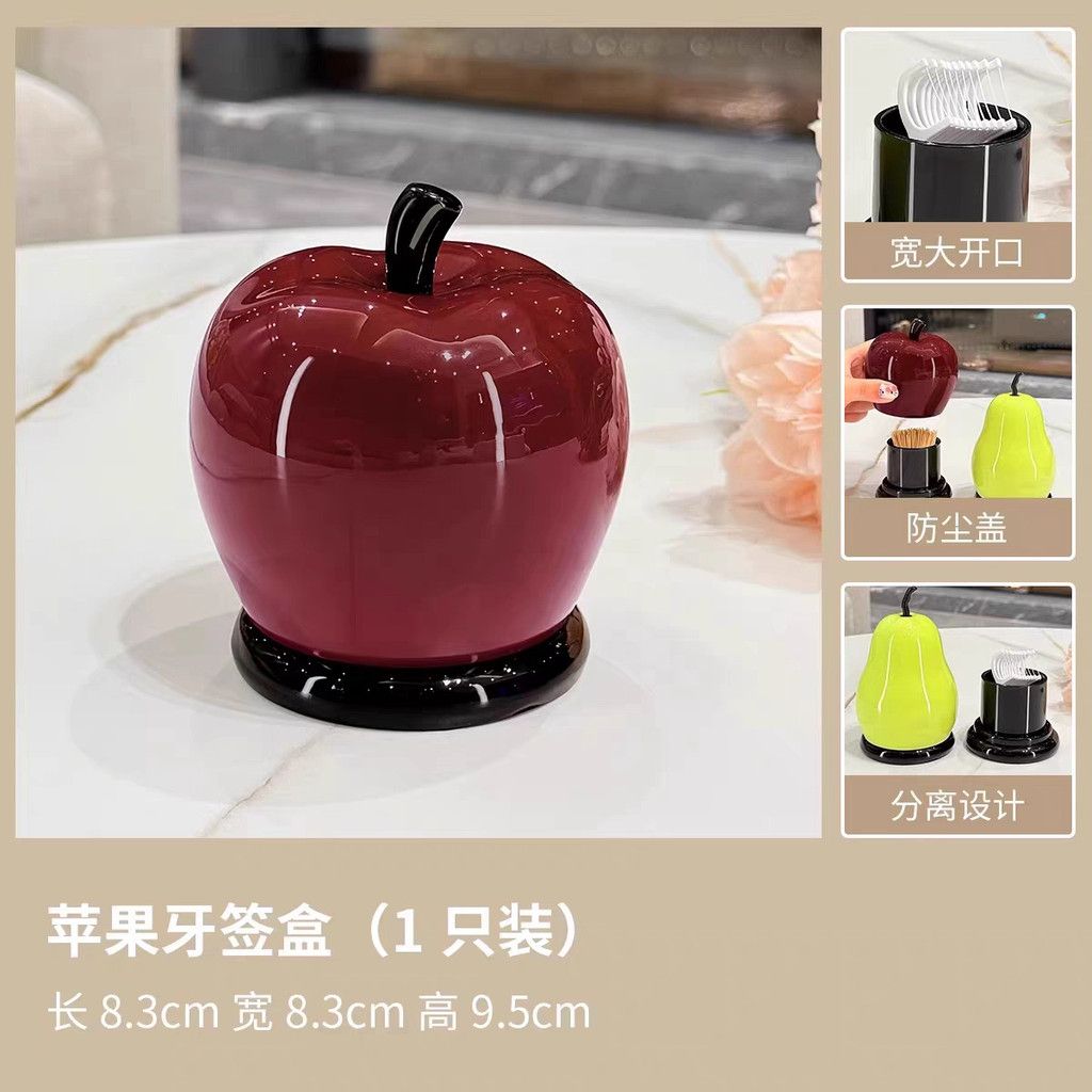  Hộp Đựng Tăm Hình Táo, Lê Cao Cấp Sáng Tạo Đáng Yêu Gia Dụng [GIAO HÀNG 2-10 NGÀY | SỈ TỪ 2 TRIỆU | CÓ THỂ IN LOGO] 