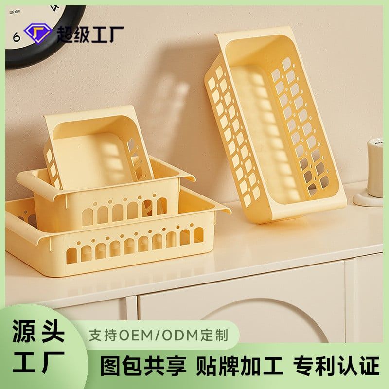  Giỏ Lưu Trữ Rỗng Để Bàn Đựng Đồ Lặt Vặt Dễ Thương Nhiều Kích Cỡ [GIAO HÀNG 2-10 NGÀY | SỈ TỪ 2 TRIỆU | CÓ THỂ IN LOGO] 
