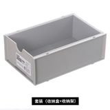 Hộp Đựng Đồ Để Bàn Ngăn Kéo Đựng Mỹ Phẩm, Văn Phòng Phẩm [GIAO HÀNG 2-10 NGÀY | SỈ TỪ 2 TRIỆU | CÓ THỂ IN LOGO] 