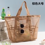  Túi Đi Biển Dung Tích Lớn Ngăn Cách Khô Ướt Lưới Xách Tay [GIAO HÀNG 2-10 NGÀY | SỈ TỪ 2 TRIỆU | CÓ THỂ IN LOGO] 