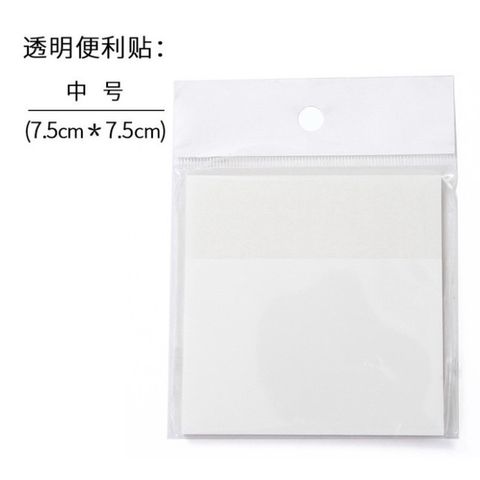  Giấy ghi chú trong suốt có thể xé dán - Đặt trước (20 tờ) [GIAO HÀNG 2-10 NGÀY | SỈ TỪ 2 TRIỆU | CÓ THỂ IN LOGO] 
