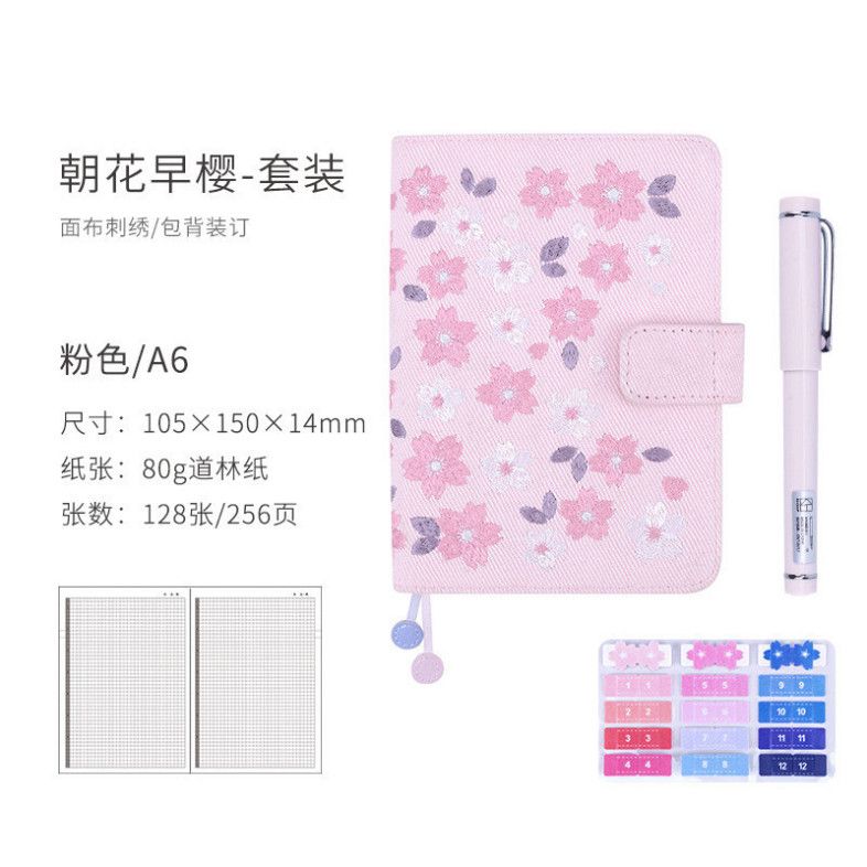  Sổ Tay Kinbor A Đặt Trước: Lịch Tự Điền Thiếu Nữ Tình Yêu, Thêu Cổ Điển Trên Vải 