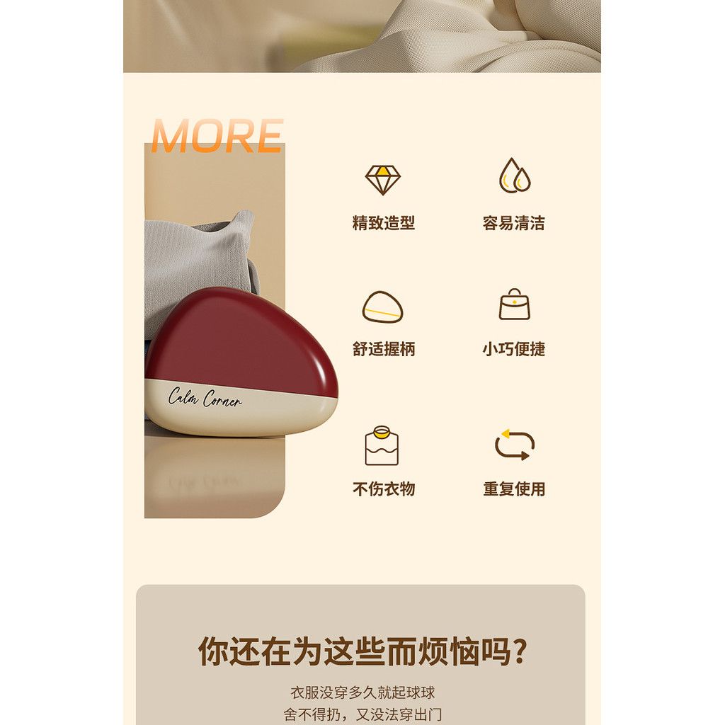  Dụng Cụ Dính Lông Nhựa 2 Trong 1 Cầm Tay Cho Quần Áo [GIAO HÀNG 2-10 NGÀY | SỈ TỪ 2 TRIỆU | CÓ THỂ IN LOGO] 