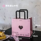  Túi giấy kraft đựng bánh mì bánh ngọt cho shop bakery mang đi 