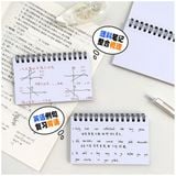  Thẻ Chỉ Mục Sổ Tay Có Thể Xé Rời Dây Rách [GIAO HÀNG 2-10 NGÀY | SỈ TỪ 2 TRIỆU | CÓ THỂ IN LOGO] 