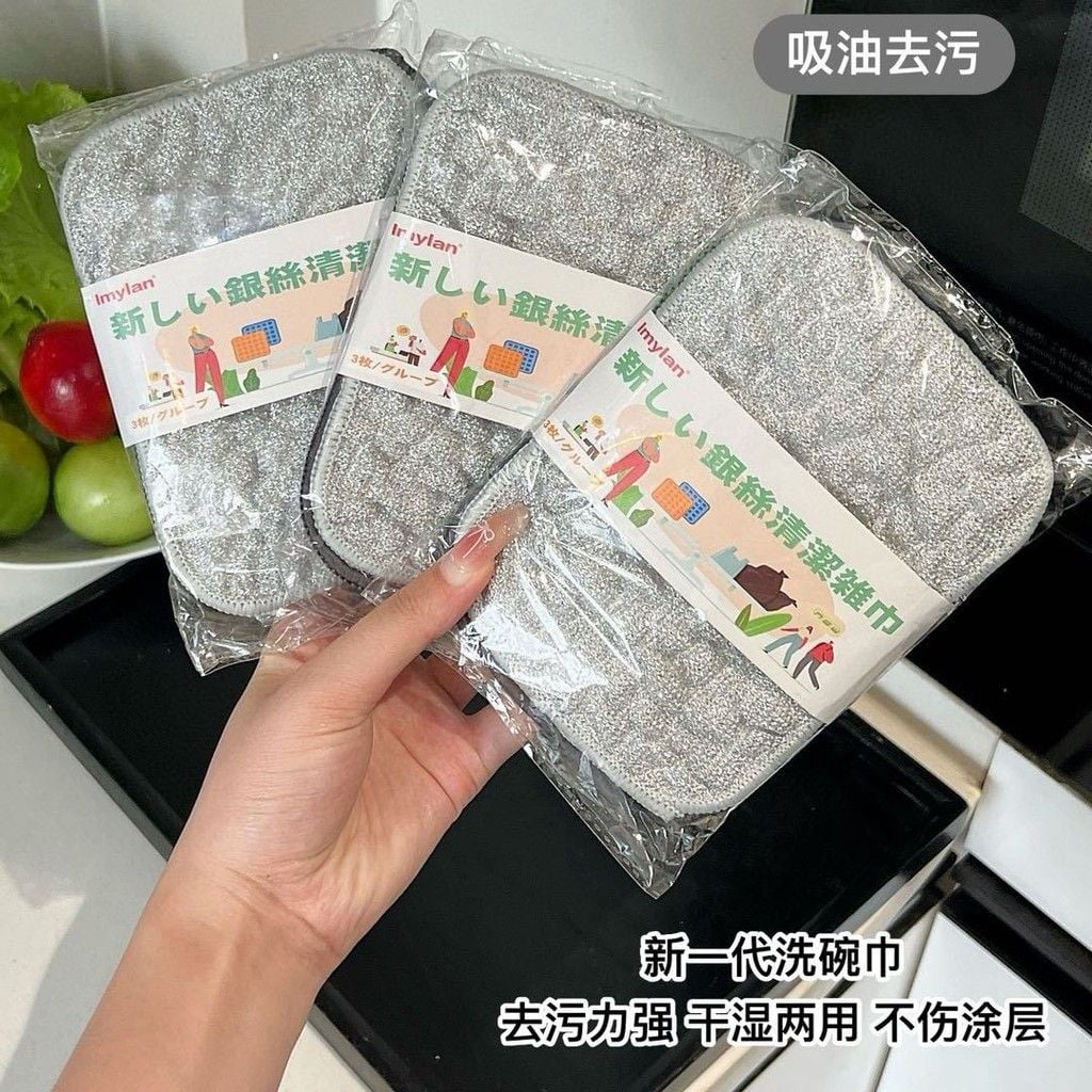  Khăn Lau Bát Đĩa Sợi Bông Lụa Bạc, Bàn Chải Nhà Bếp [GIAO HÀNG 2-10 NGÀY | SỈ TỪ 2 TRIỆU | CÓ THỂ IN LOGO] 