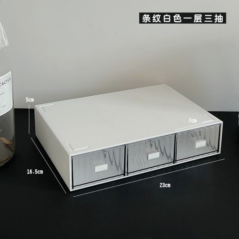  Hộp Đựng Đồ Ngăn Kéo Nhựa Nhiều Tầng Màu Trắng - Kệ Đựng Văn Phòng Phẩm Học Sinh, Tủ Sắp Xếp Để Bàn [GIAO HÀNG 2-10 NGÀY | SỈ TỪ 2 TRIỆU | CÓ THỂ IN LOGO] 