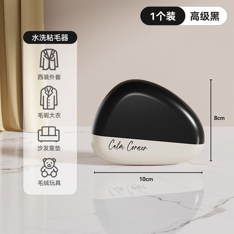  Dụng Cụ Dính Lông Nhựa 2 Trong 1 Cầm Tay Cho Quần Áo [GIAO HÀNG 2-10 NGÀY | SỈ TỪ 2 TRIỆU | CÓ THỂ IN LOGO] 