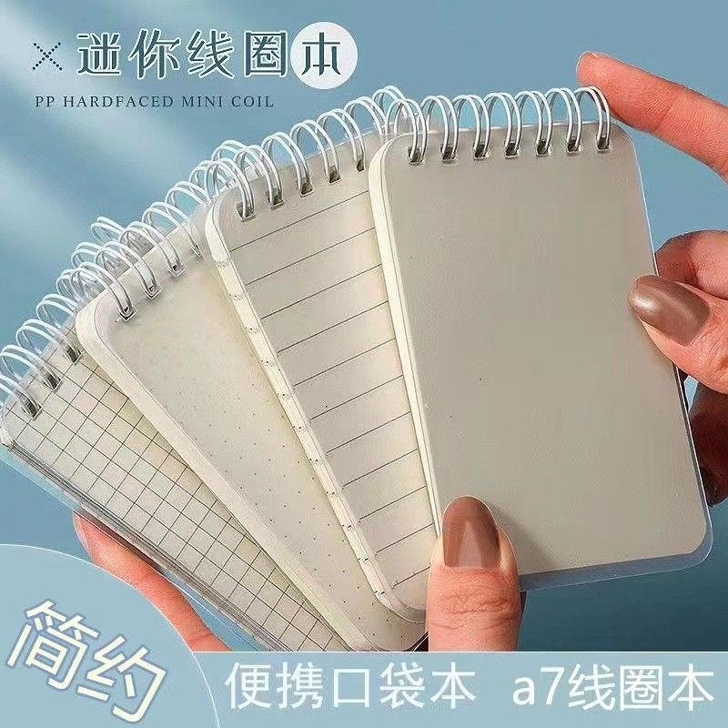  Túi Đựng Máy Tính Xách Tay Mini Kèm Sổ Ghi Chép Di Động [GIAO HÀNG 2-10 NGÀY | SỈ TỪ 2 TRIỆU | CÓ THỂ IN LOGO] 