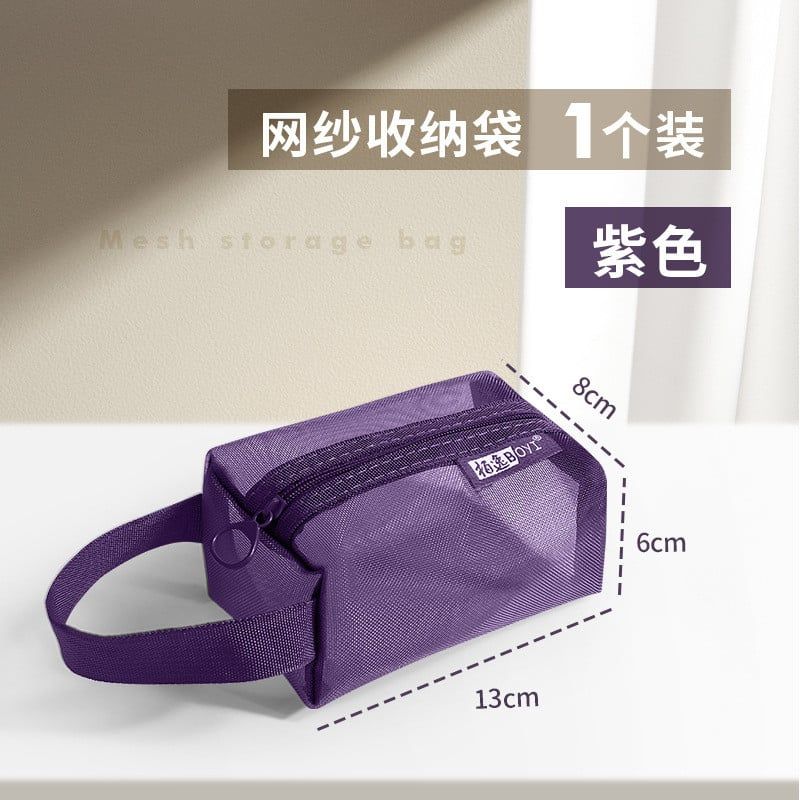  Túi Đựng Bút Lưới Nylon Nhiều Màu - Hộp Bút Dung Tích Lớn, Văn Phòng Phẩm Đơn Giản, Dùng Cho Kỳ Thi Học Sinh [GIAO HÀNG 2-10 NGÀY | SỈ TỪ 2 TRIỆU | CÓ THỂ IN LOGO] 
