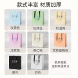  Túi mua sắm màu đen cao cấp in logo cho shop thời trang 
