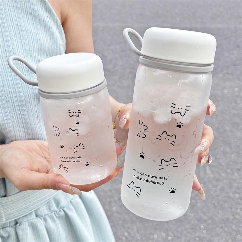  Cốc nước nữ tính thiết kế đơn giản, cốc uống nước tiện lợi 