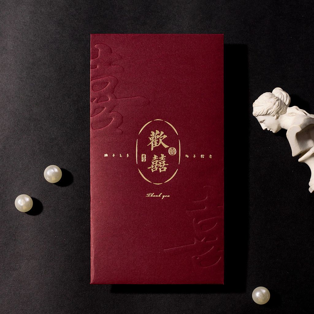  Bao Lì Xì Đỏ Rượu Vang Cao Cấp Làm Quà Tặng Doanh Nghiệp [GIAO HÀNG 2-10 NGÀY | SỈ TỪ 2 TRIỆU | CÓ THỂ IN LOGO] 