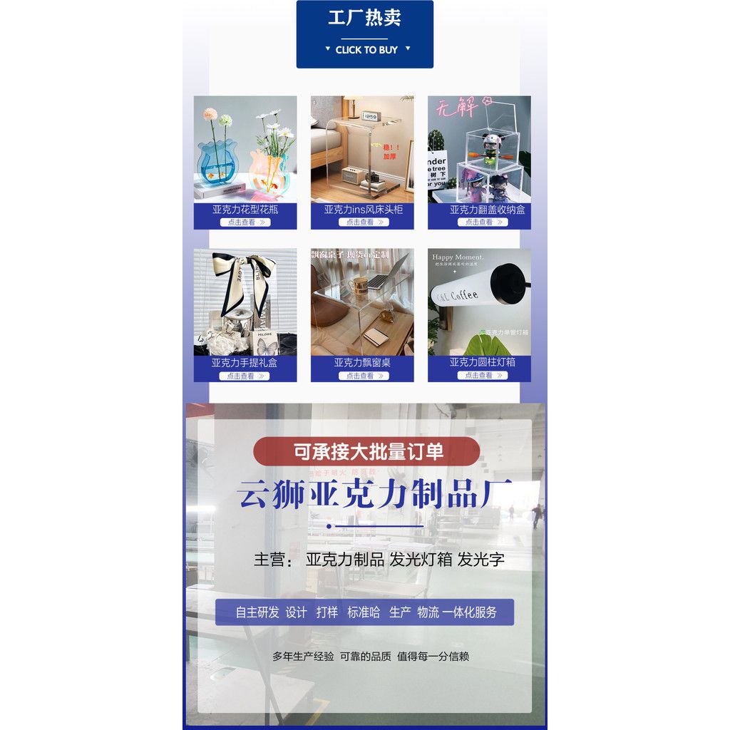  Bể Cá Để Bàn Acrylic Trong Suốt Hình Đuôi Cá Cho Cá Betta [GIAO HÀNG 2-10 NGÀY | SỈ TỪ 2 TRIỆU | CÓ THỂ IN LOGO] 