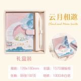  Sổ Tay PU Khóa Từ Tính Đa Năng - Nghệ Thuật Vẽ Tranh Sơn Dầu Đặt Trước 