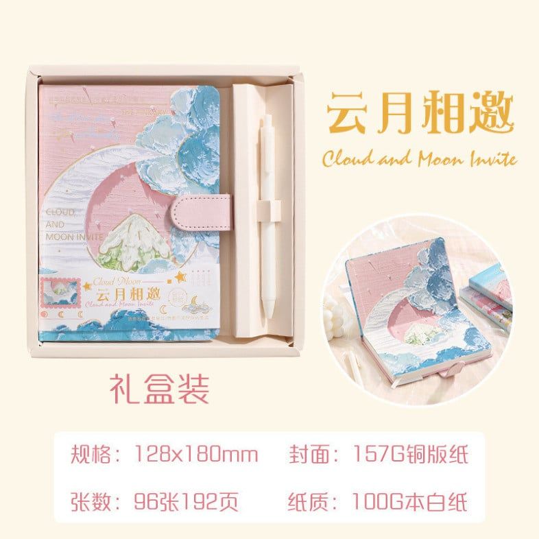  Sổ Tay PU Khóa Từ Tính Đa Năng - Nghệ Thuật Vẽ Tranh Sơn Dầu Đặt Trước 