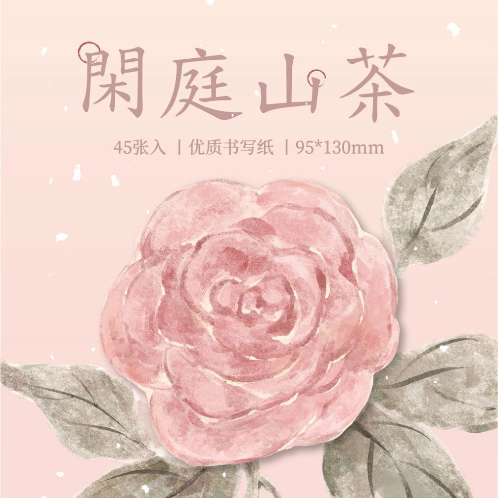  Bộ Combo 10 Thẻ N Miếng Dán Ông Giấy Phong Cách Trung Quốc - Series Mùa Xuân Floating Life 