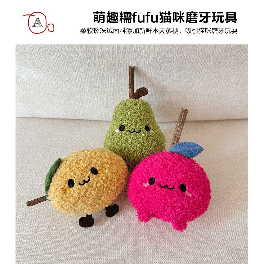  Đồ Chơi Mèo Hình Chú Mèo Catnip Gậy Gặm Nhấm Mài Răng [GIAO HÀNG 2-10 NGÀY | SỈ TỪ 2 TRIỆU | CÓ THỂ IN LOGO] 