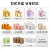  Túi giấy kraft đựng bánh mì bánh ngọt in logo cho shop bakery 