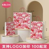  Túi quà tặng cao cấp in logo dùng cho doanh nghiệp và trường học 
