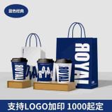 Túi giấy kraft đựng cà phê trà sữa in logo túi mang đi dùng một lần 