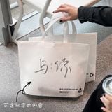  Túi vải không dệt có khóa kéo, túi đựng quần áo bảo vệ môi trường 